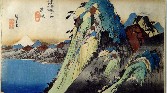 Along the Eastern Road: Hiroshige's Fifty-Three Stations of the Tokaido Through September 15 Hermitage Museum   This outstanding exhibition features 55 revolutionary wood-block prints by Utagawa Hiroshige (Japanese, 1797-1858), recording the scenic views along the famous "Eastern Road" that linked Edo (now Tokyo) with Kyoto, the ancient imperial capital of Japan. This popular series, known as the Fifty-Three Stations of the Tokaido Road, was published in 1834 and established Hiroshige's reputation as the foremost artist of the topographical landscape.  In 1832, Hiroshige journeyed along the historic Tokaido, visiting the fifty-three towns and villages that dotted the road, which provided lodging, refreshments, and souvenirs for travelers. The route was traveled frequently by noblemen, merchants, religious pilgrims and tourists. Hiroshige stayed at these overnight stations and recorded numerous views of the surrounding landscape, towns and people.  Hiroshige was trained in the tradition of the ukiyo-e - "floating world"-wood-block print making. As a genre, landscape developed late in the ukiyo-e period and was greatly influenced by the prints of Katsushika Hokusai (1760-1849). 
