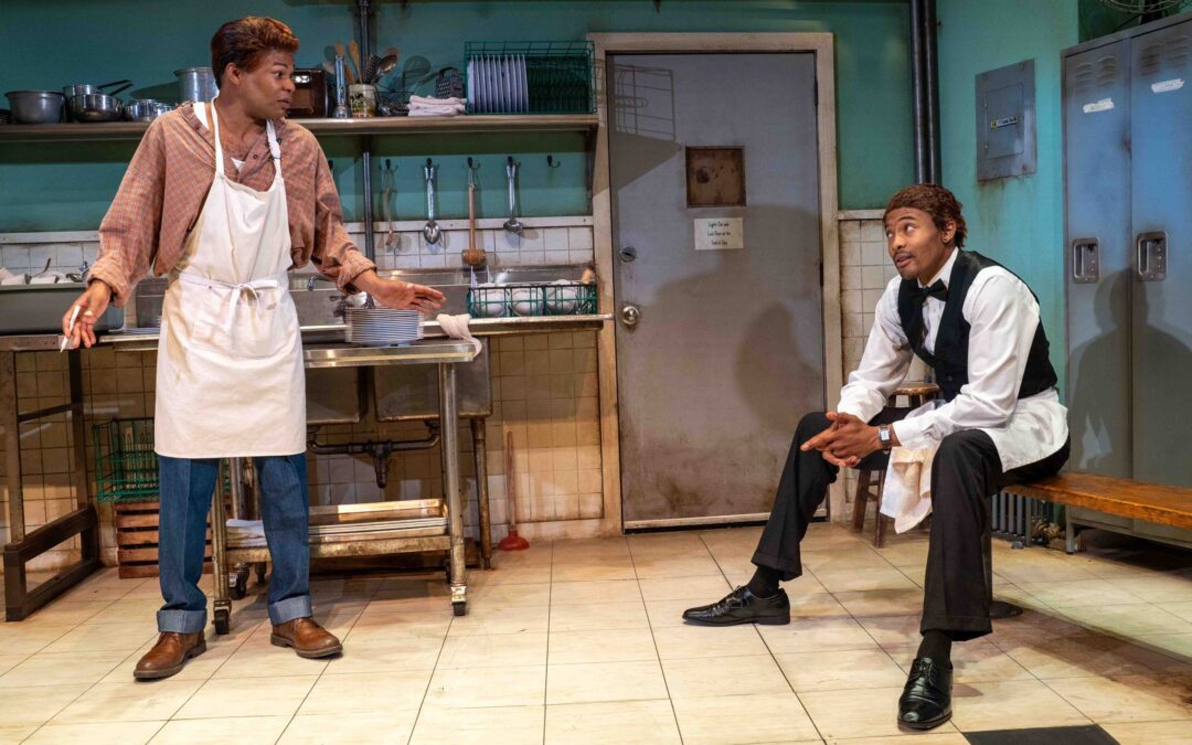 World Premiere Destined for Greatness